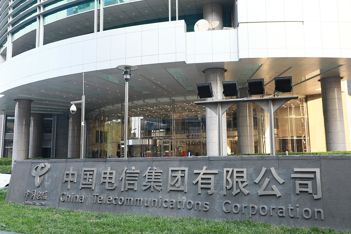 中电智慧基金公司：投资方向、企业概览