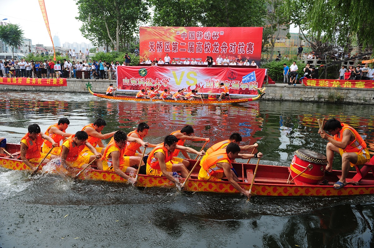 山东2023年哪个铁路学校好点