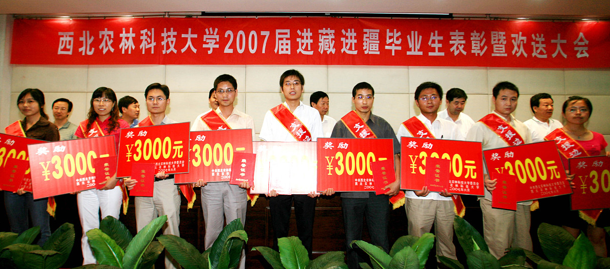 西安明珠职业学校助学政策 | 资助、住宿、教材全方位保障