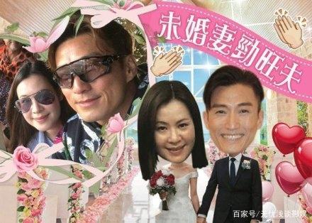他曾爱过赌王千金当过渣男，分手以打工维生，今遇贤内助斩获大奖