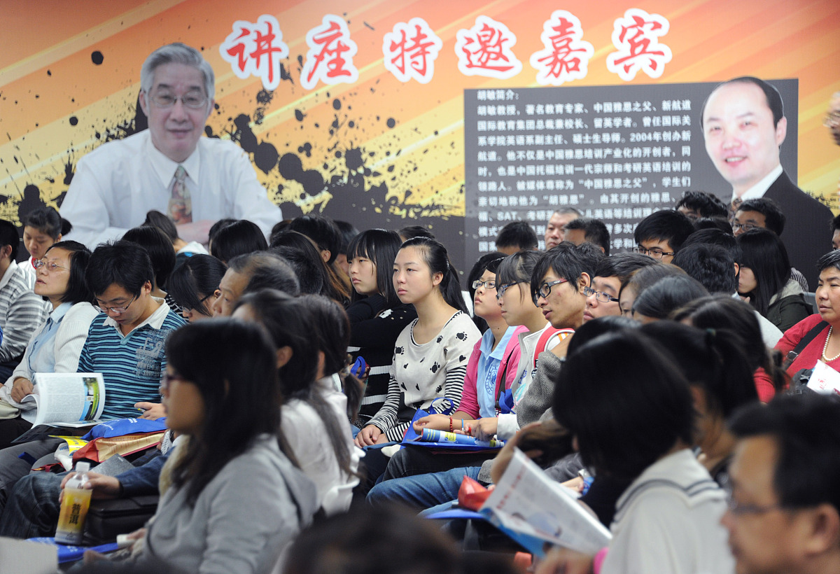 襄城县职业技术教育中心专业招生人数确定原则