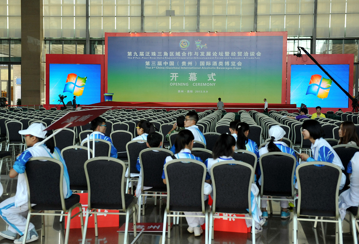 黔南民族卫校会展策划与管理专业优势怎么样发展前景好不好呢