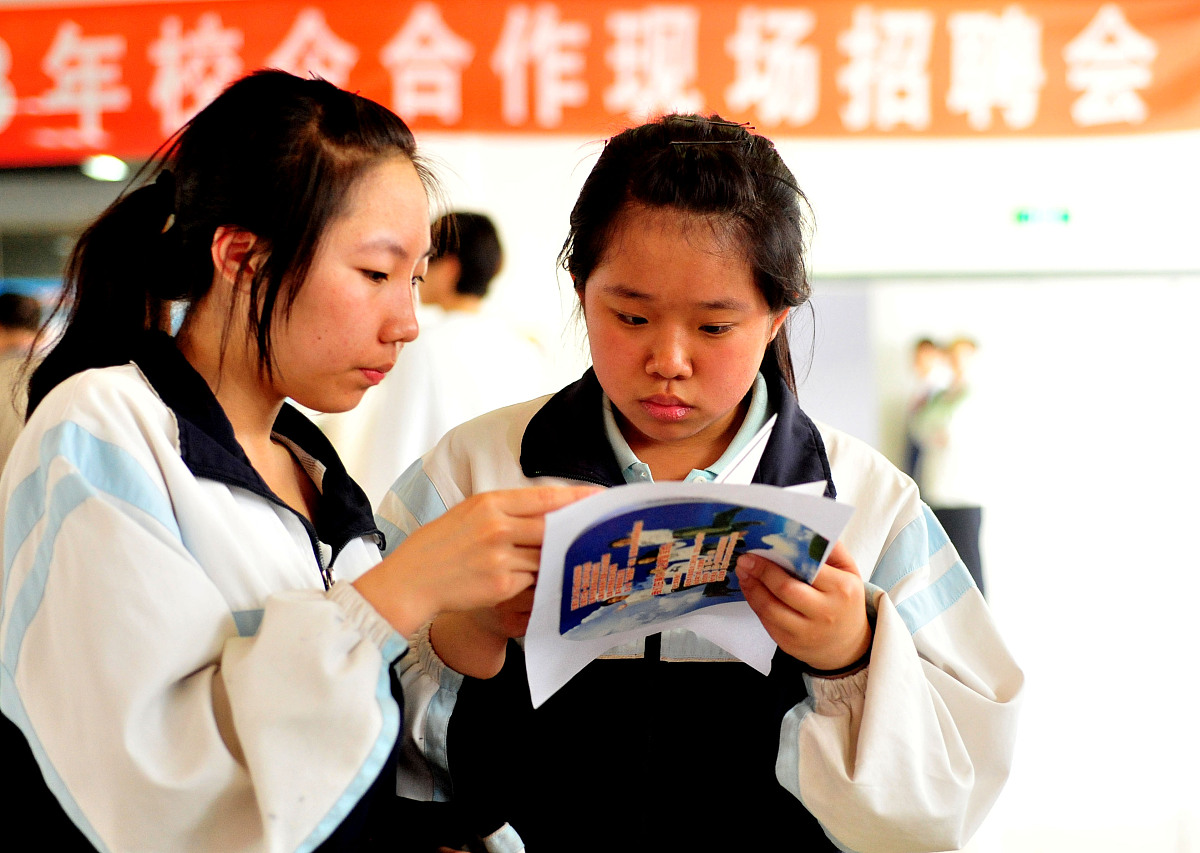 宁海技工学校2023年招生电话-好不好