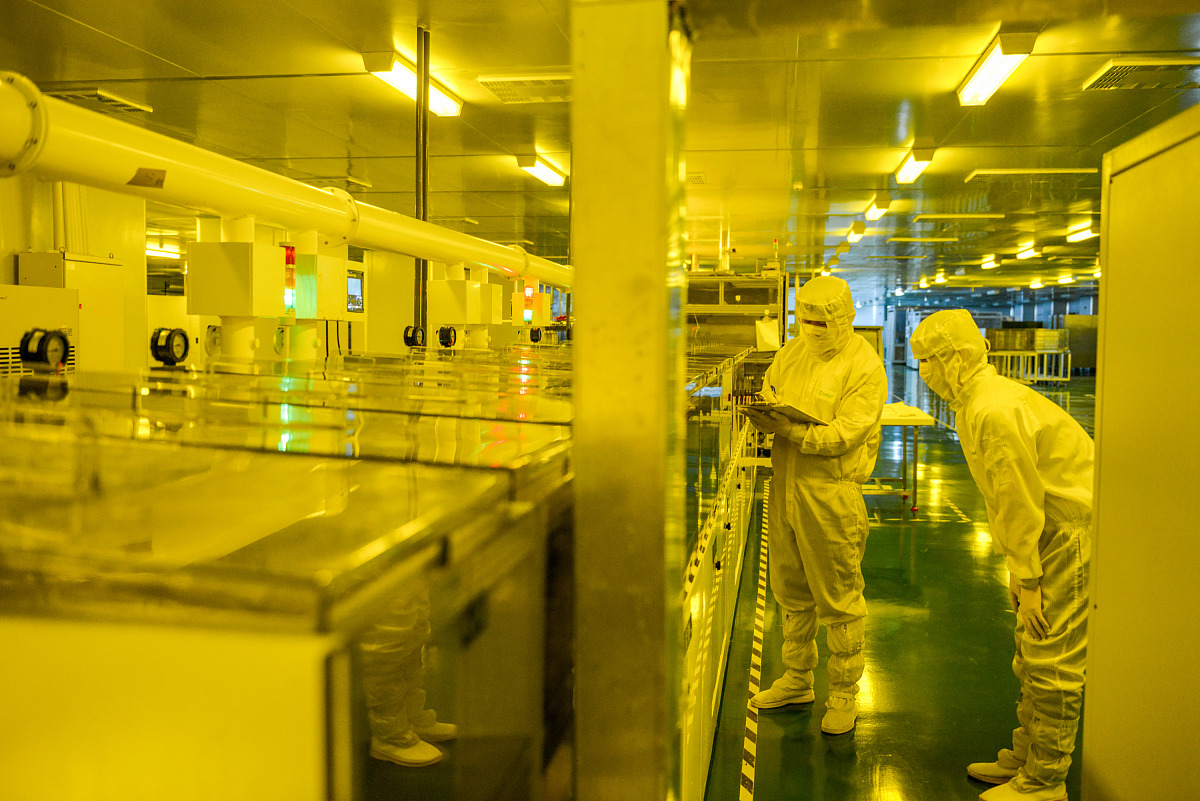 RFID 在机械加工中的应用探究：参考文献及案例分析