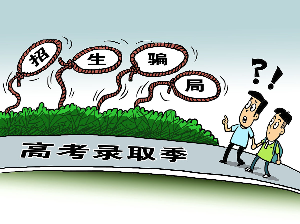 高考发挥失误怎么办？应对策略及未来出路指南