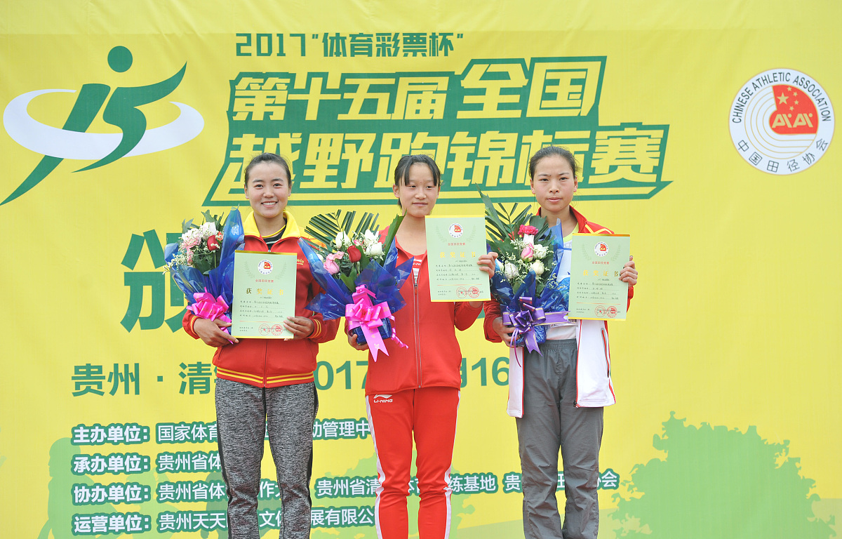 贵州省财政学校高星级饭店运营与管理专业招生：中专+大专，灵活学习路径