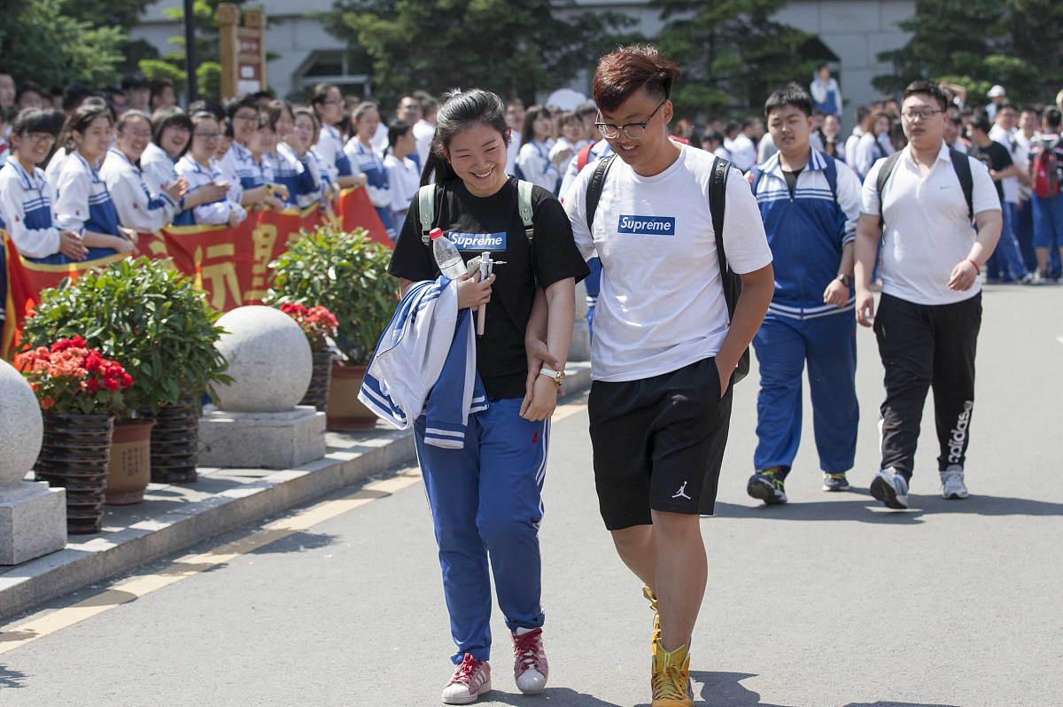 2021年烟台天虹技校录取分数线预测 - 报考指南