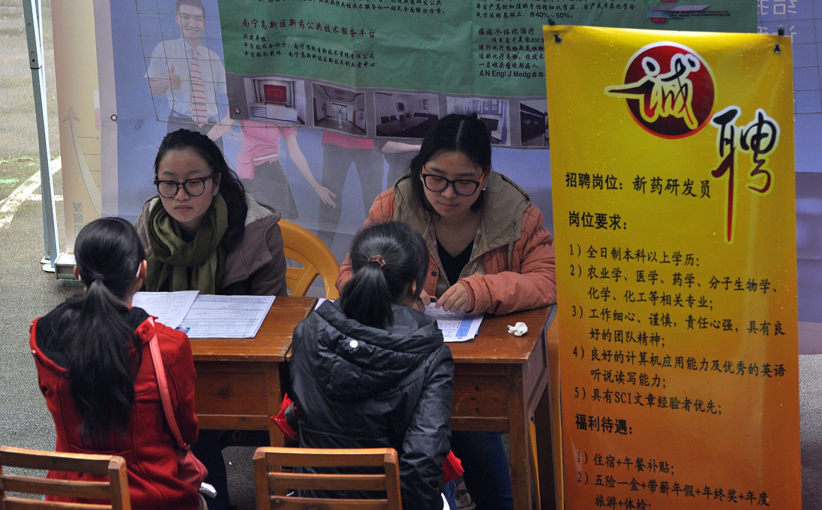 广西2022年初中生读什么卫校好？广西热门医学院校推荐