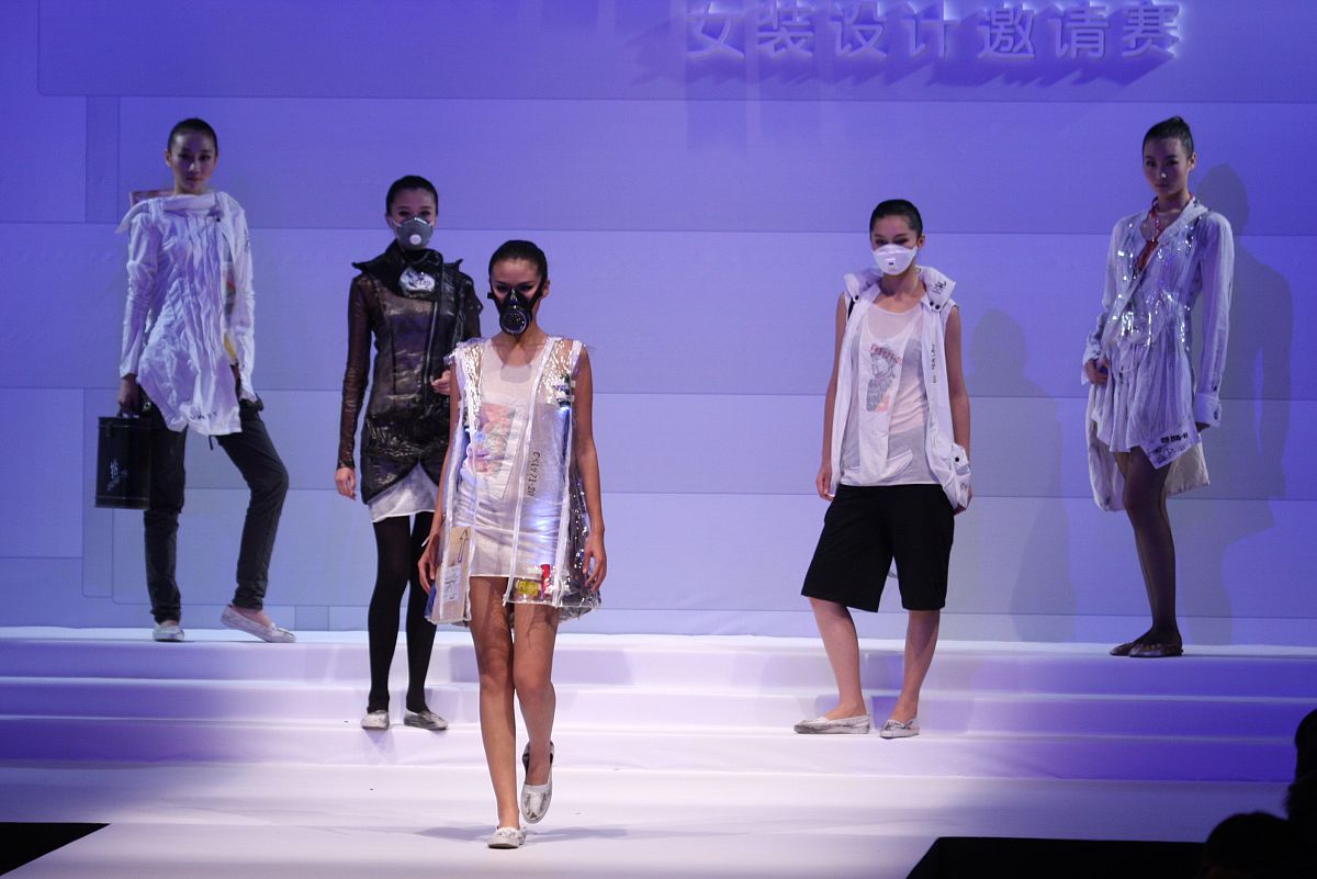 重庆服装工程职业学院2019年招生简章 - 培养高素质服装人才的摇篮