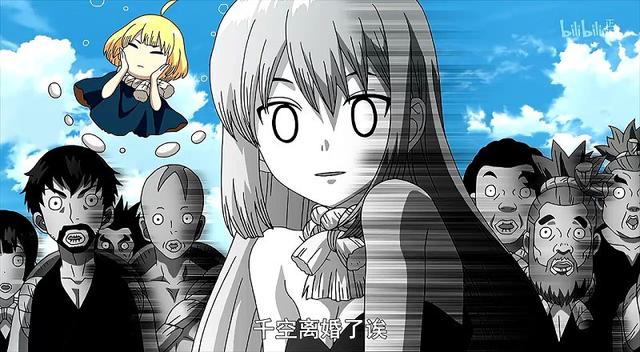 Dr.STONE 新石紀评价:动漫史上最短暂的婚姻诞生记