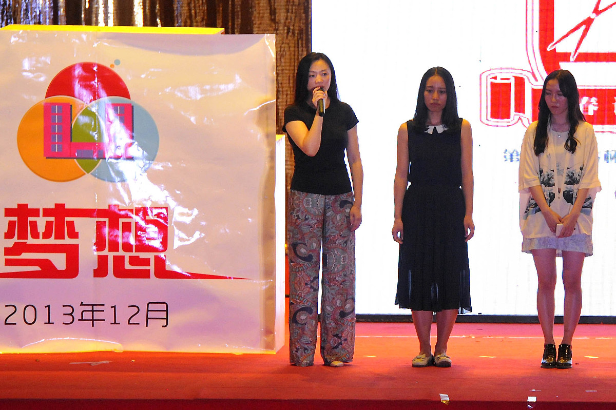 西安高新科技职业学院会计信息管理专业怎么样？优势劣势分析