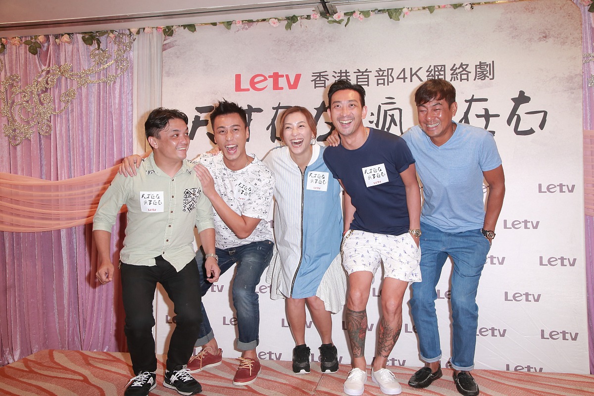 《天才在左疯子在右》书籍佳句摘抄