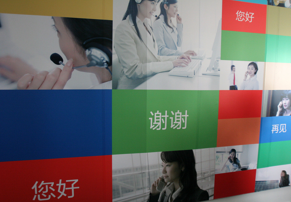 福州市求助热线电话是多少？12345 为您提供服务