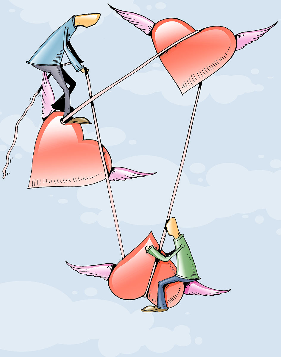 老婆生气了说些让老婆开心的话