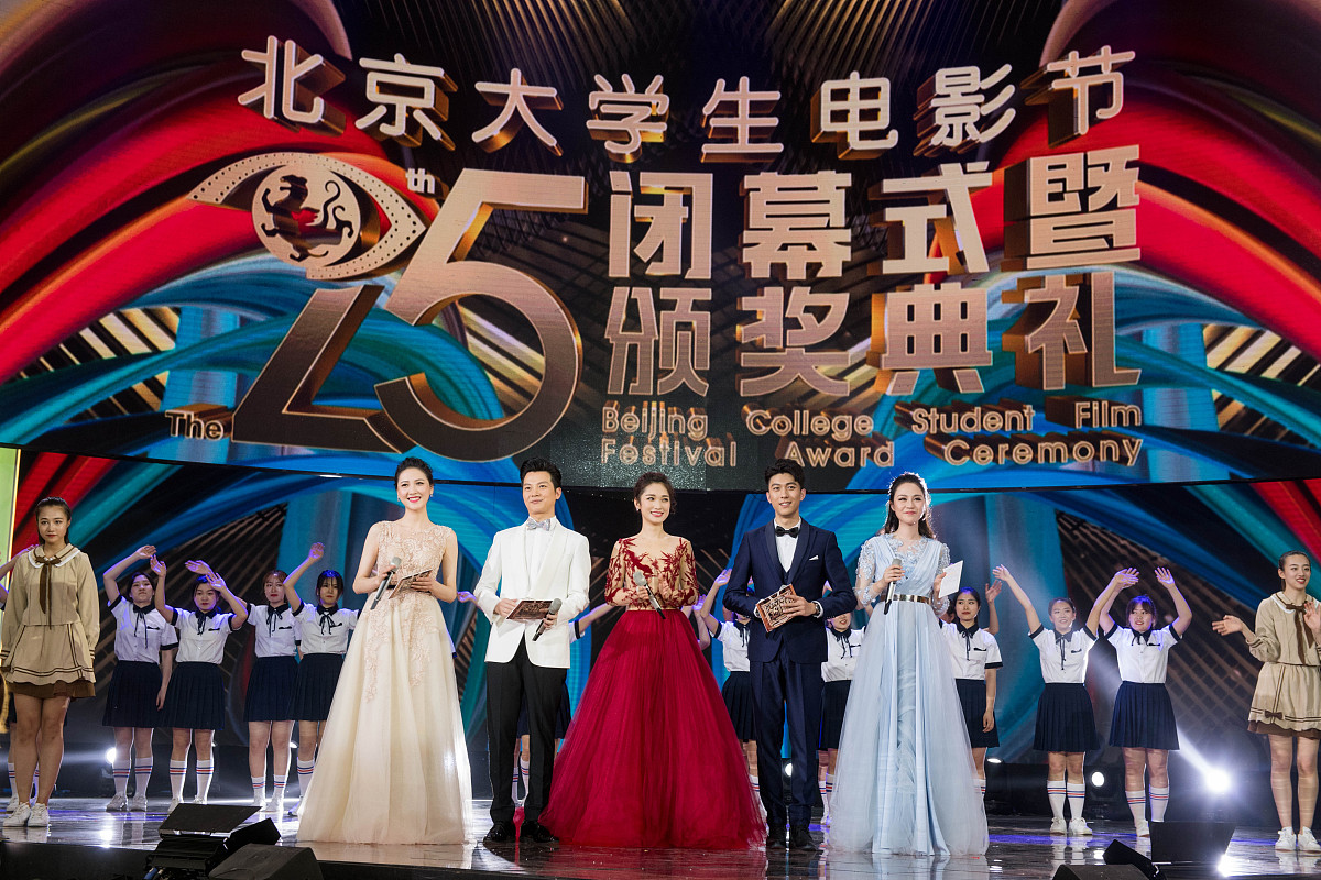 南审迎新歌会：绽放青春，共舞梦想