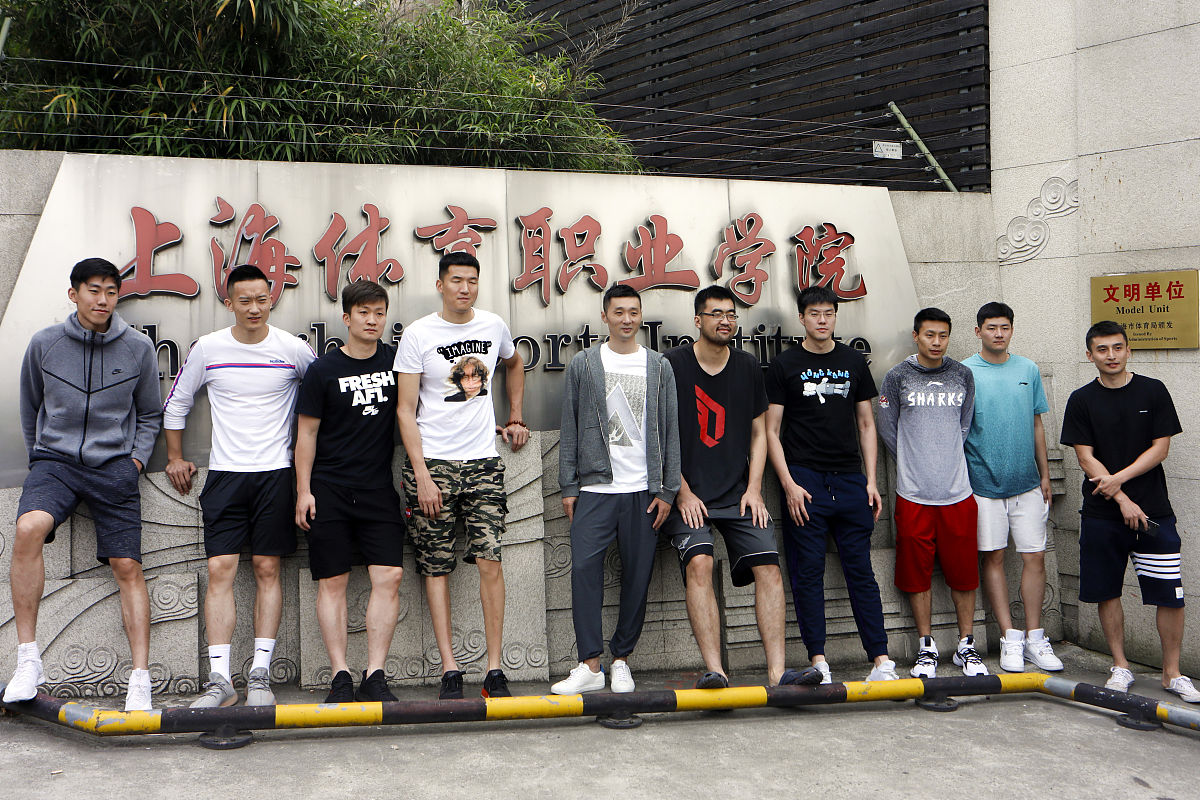 浙江商贸学校健身类专业有哪些？