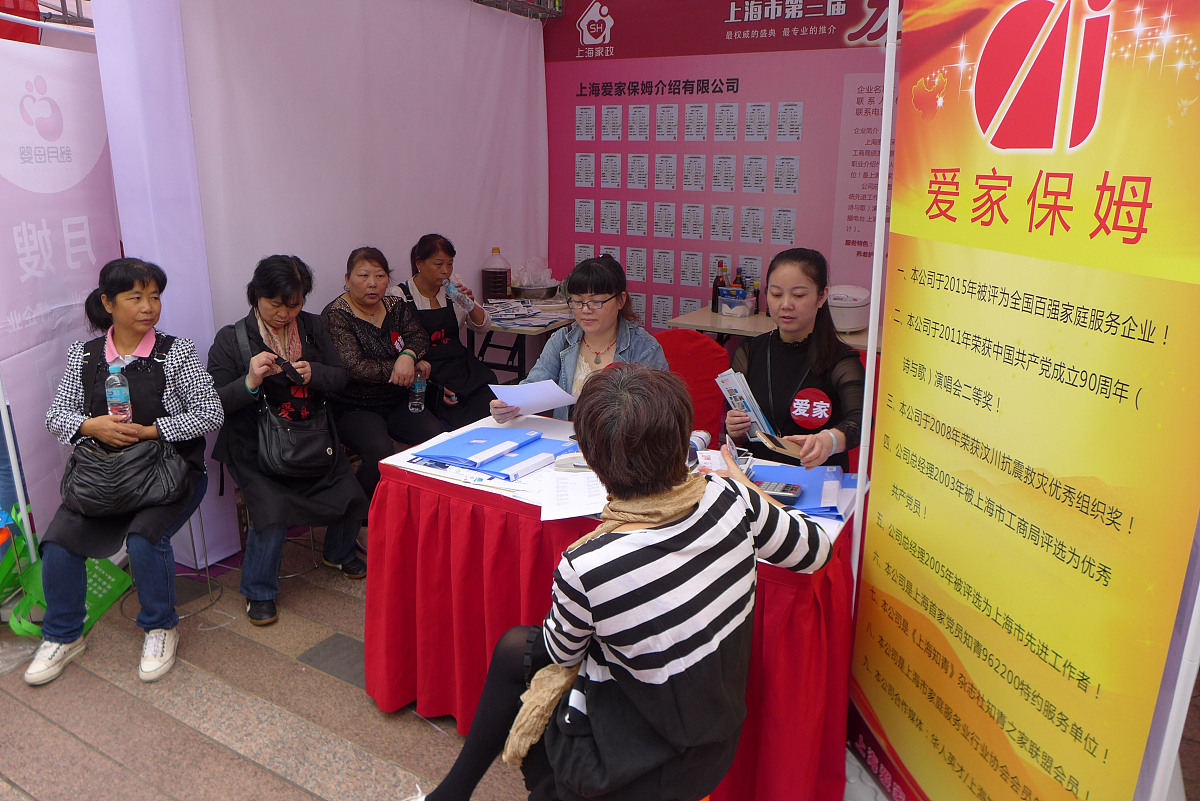 R3维修人员基础执照：能单独进行机电和电子维修吗？