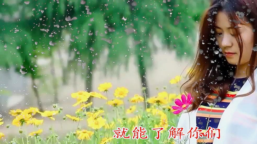 [图]经典音乐:一首《河流如血》思君如恋,歌声悠扬