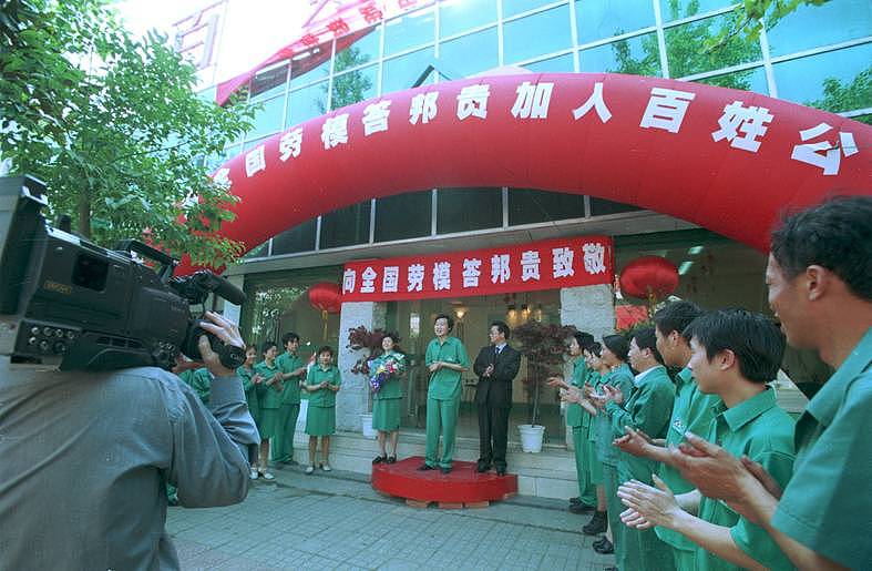重庆市医药学校：培养优秀医药人才的摇篮