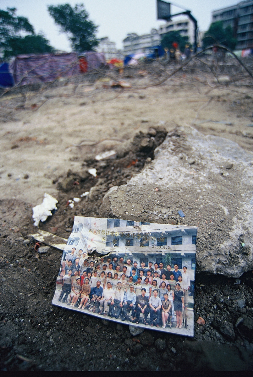 都江堰职业中学2022年招生简章