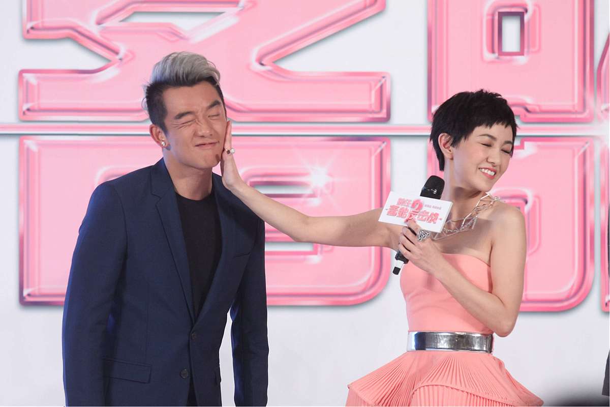 如何称呼女朋友的前任丈夫？