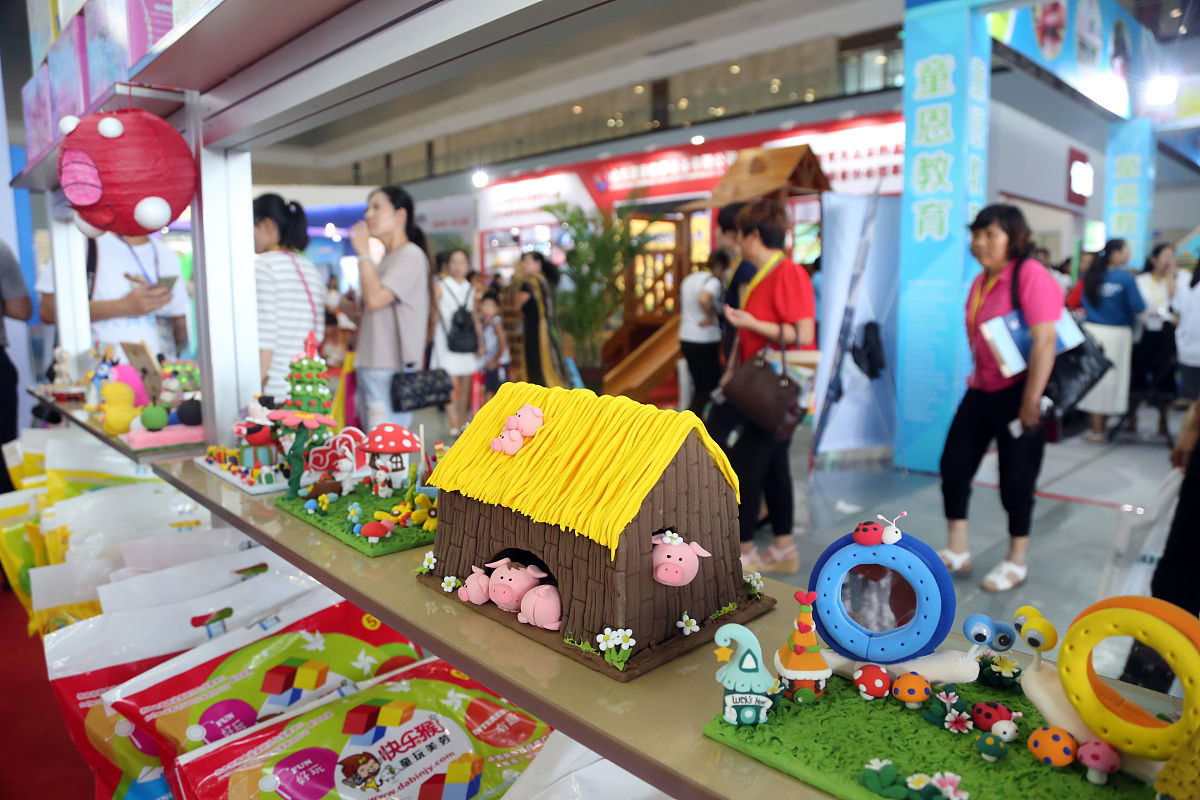 贵阳市学前教育专业：未来发展潜力无限