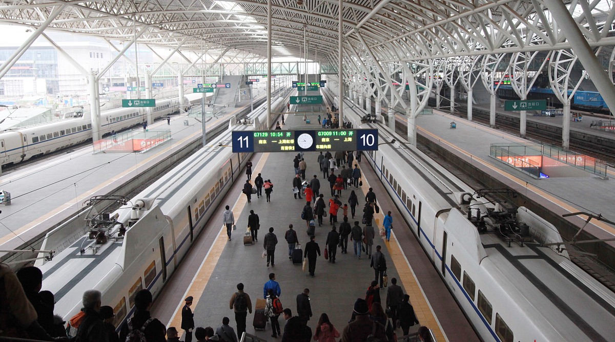 贵州地质学校电气化铁道供电专业好不好