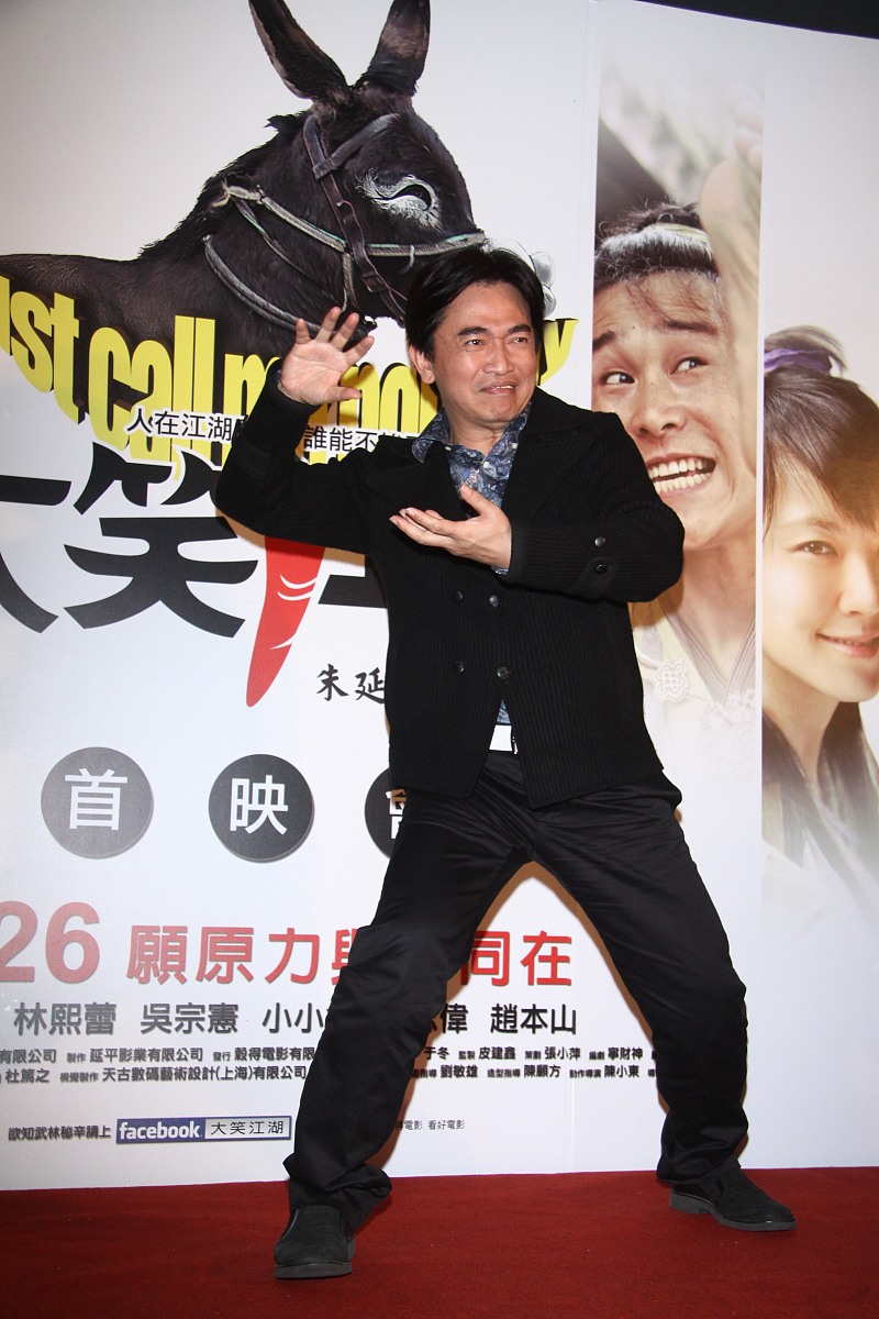 2011年1月24日,台北,武侠搞笑动作片《大笑江湖》首映会.***_*** 吴宗