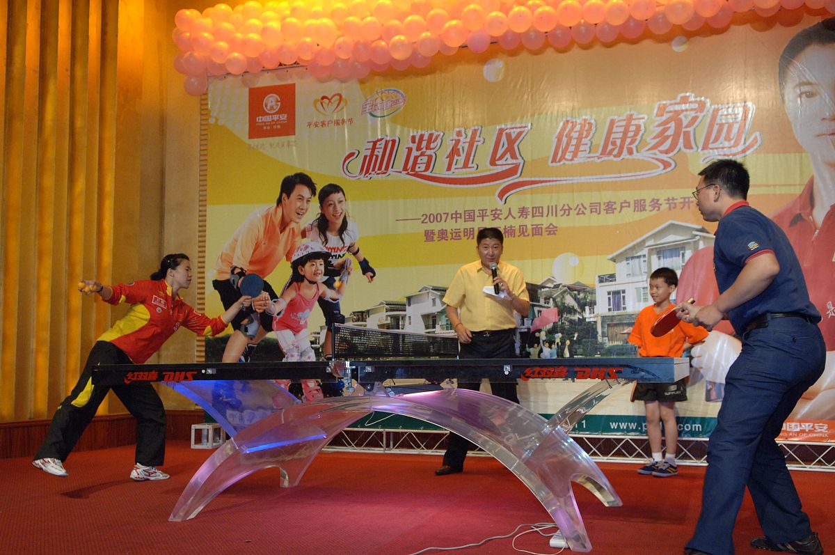 成都师范幼师学院幼儿教育专业前景怎么样