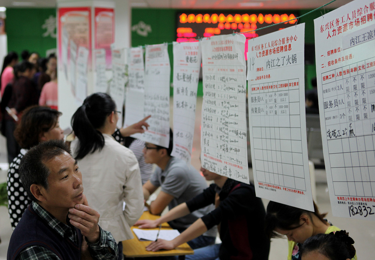 四川内江市环保专业承包二级资质转让：哪些公司值得信赖？