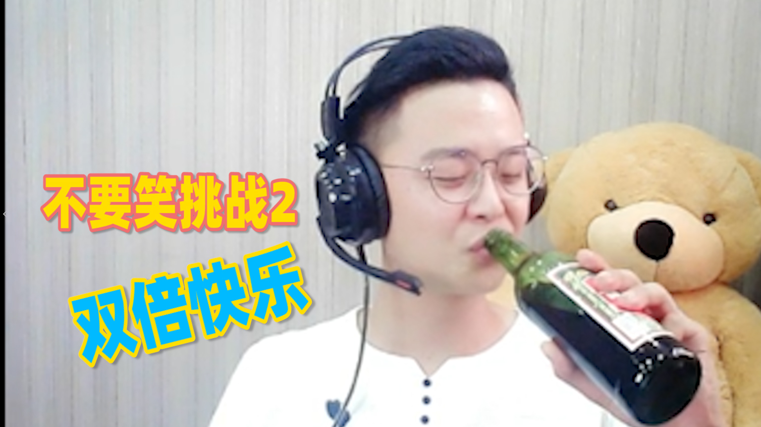 不要笑挑战:这些搞笑视频你能坚持到第几个?饺子第二个就笑了
