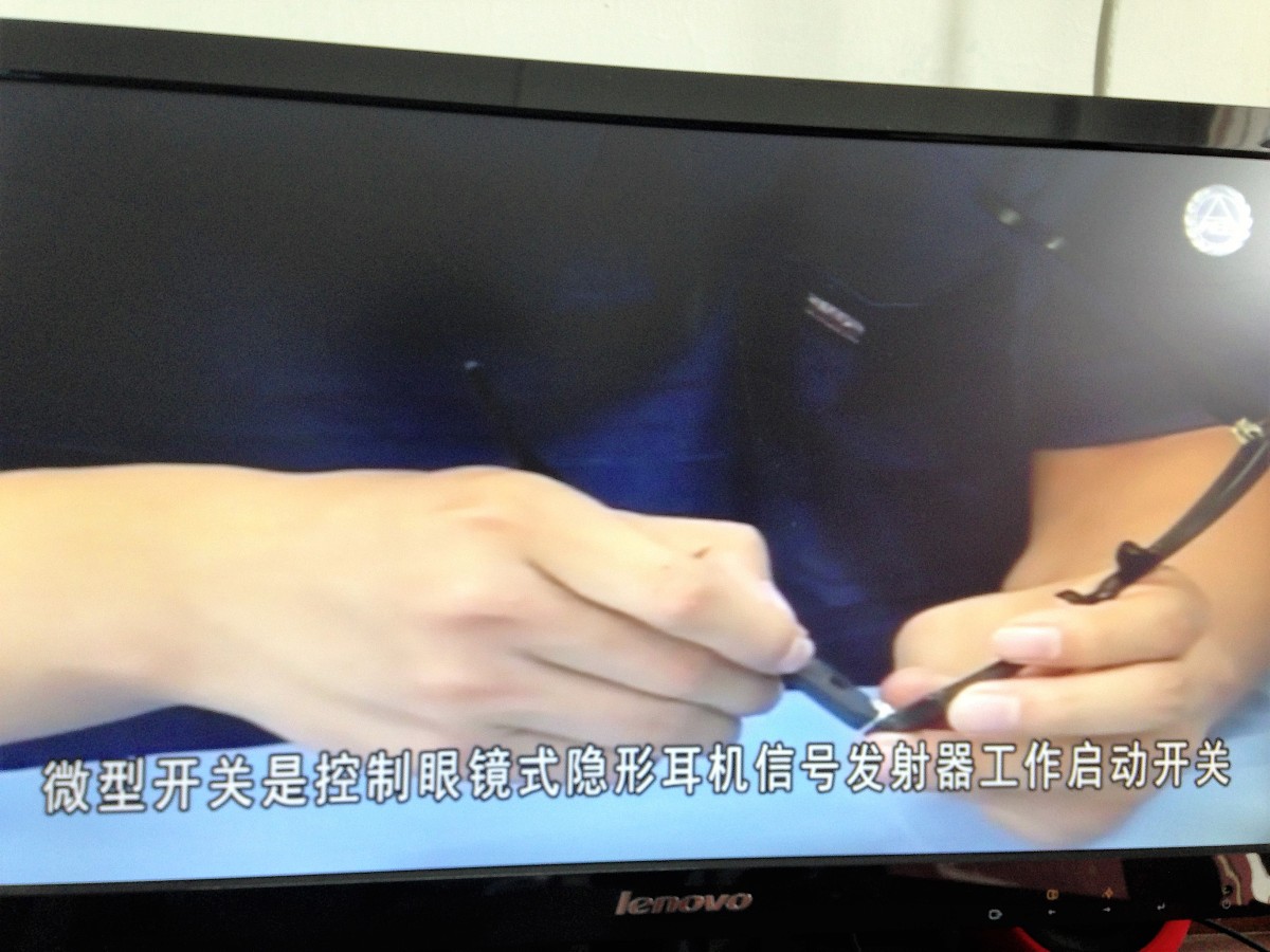 成都执业药师现状分析：存在问题及解决措施