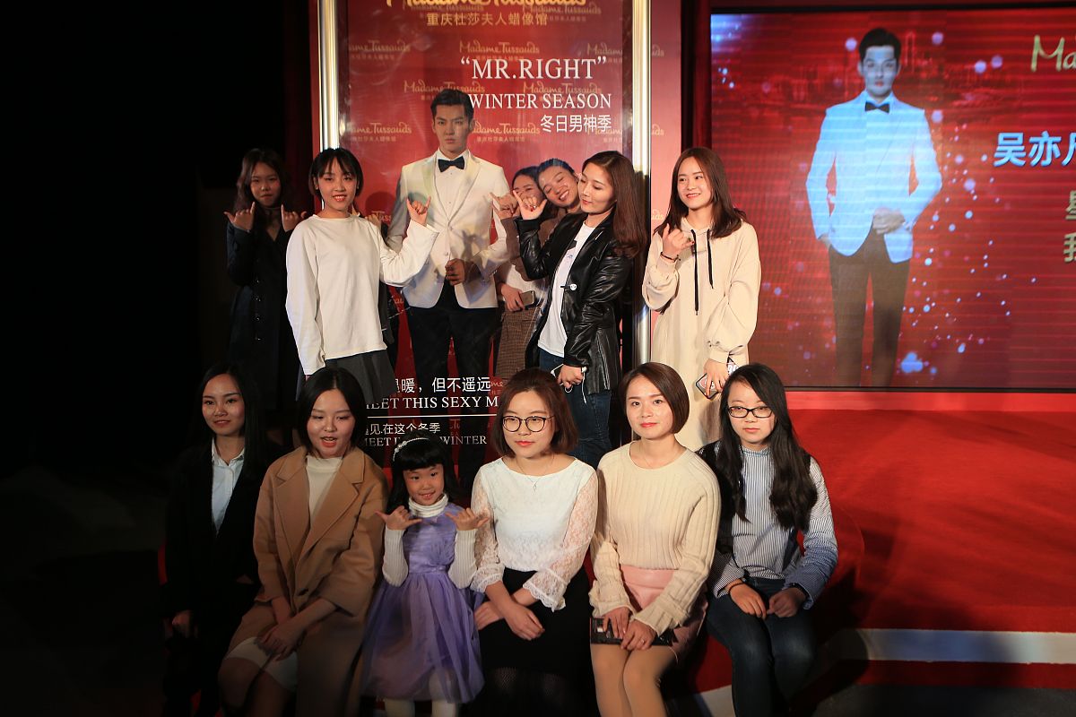 成都市文化艺术学校播音主持专业