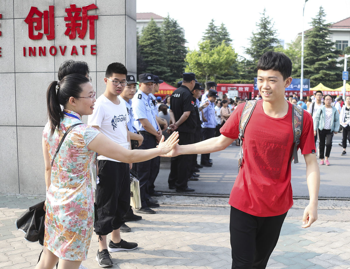 淮安工业中等专业学校2023年专业设置：机械制造、电子技术、智能制造等