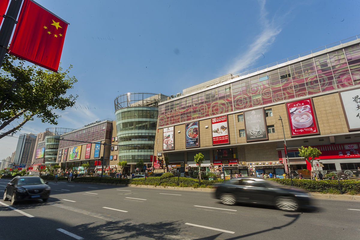 2018年9月30日,上海,巴黎春天(天山店).
