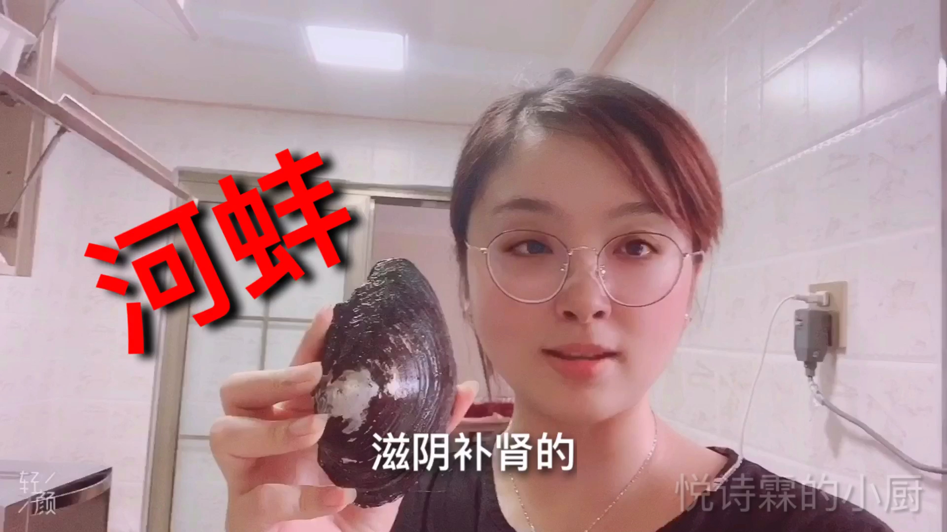 河蚌炖土鸡,养颜美容滋阴补肾,女人多喝两碗汤