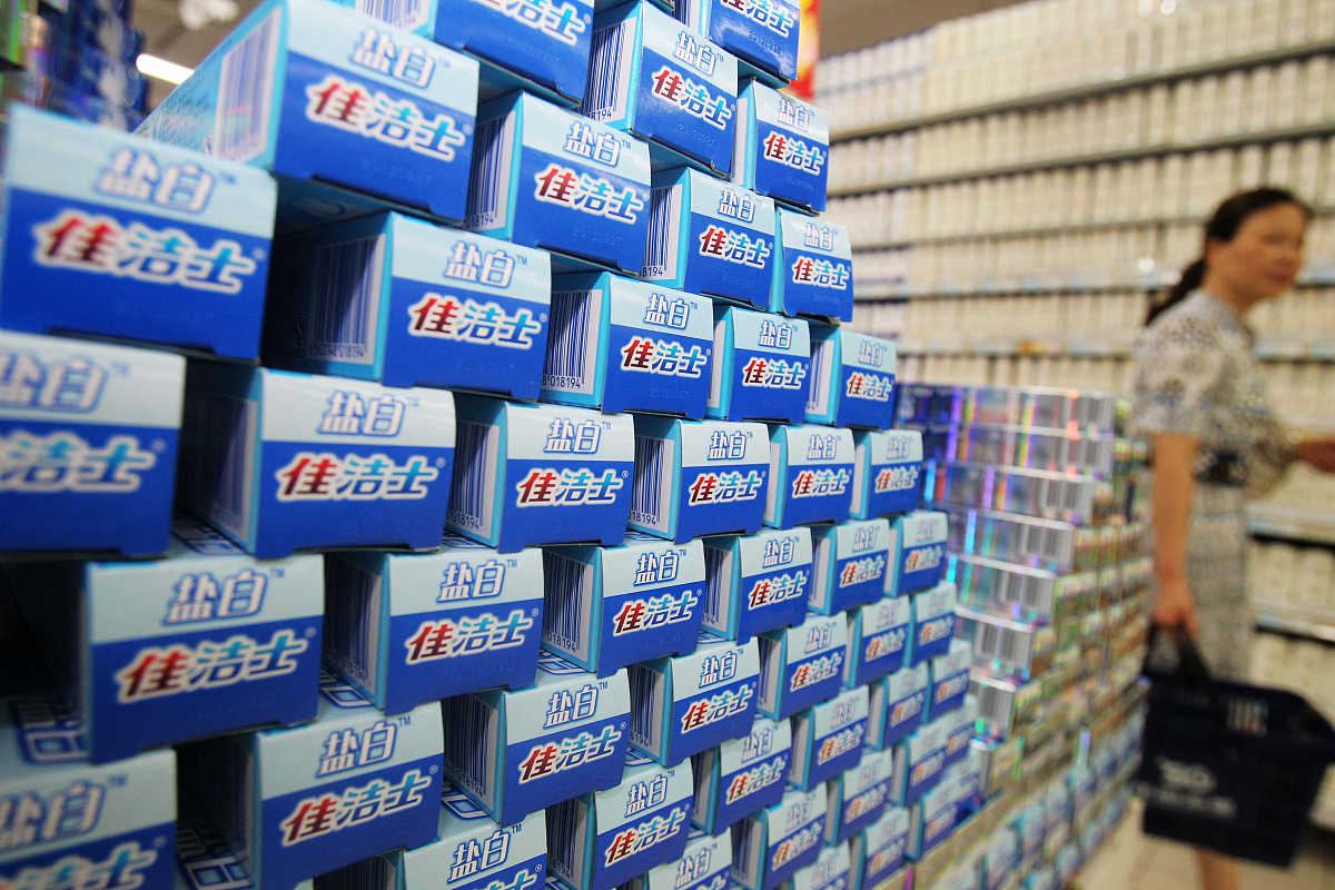 我们公司有抗菌抗炎专利技术可用于制造抗炎抗菌牙膏、药膏、喷雾、贴片等商品目前公司处在发展前期接下来需要和生产厂商进行产品性能测试、医疗证申请、产品推广等事宜。公司接下来的商业模式