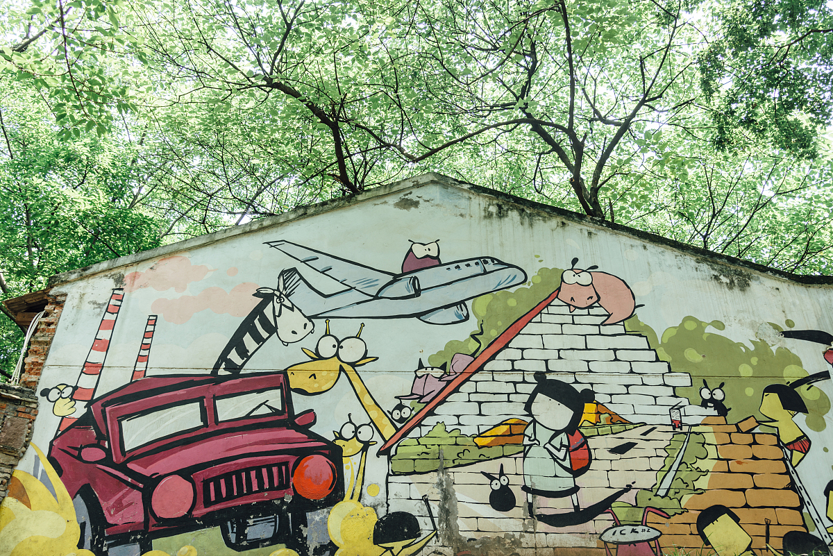 重庆市卫生学校2018招生简章及计划