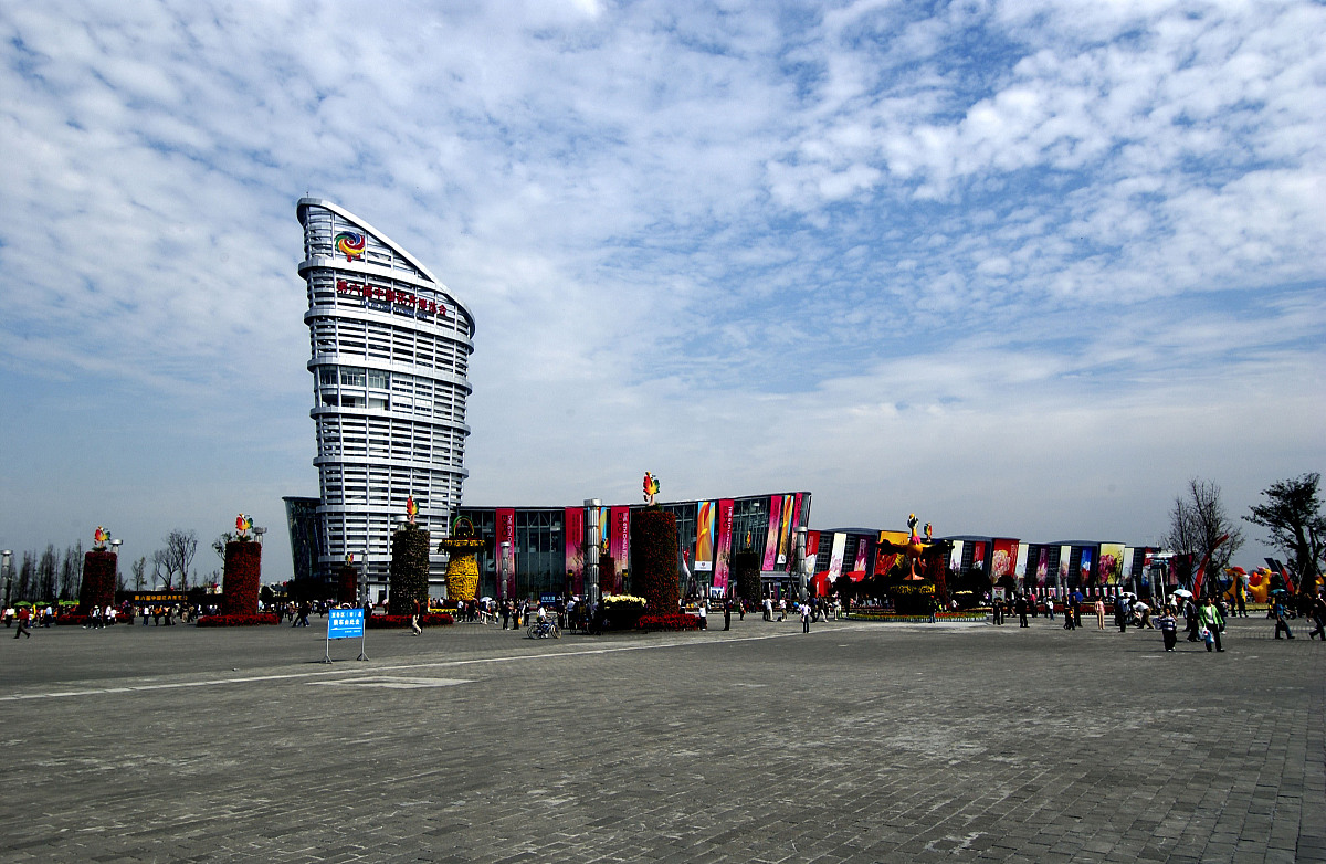 四川城市卫校招收少数名族吗？