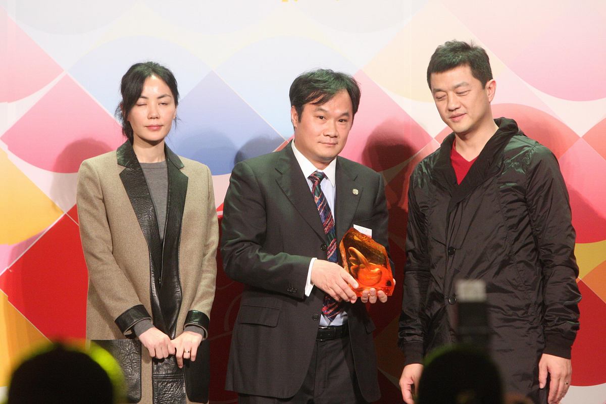 场地租用申请 & 活动合作邀请