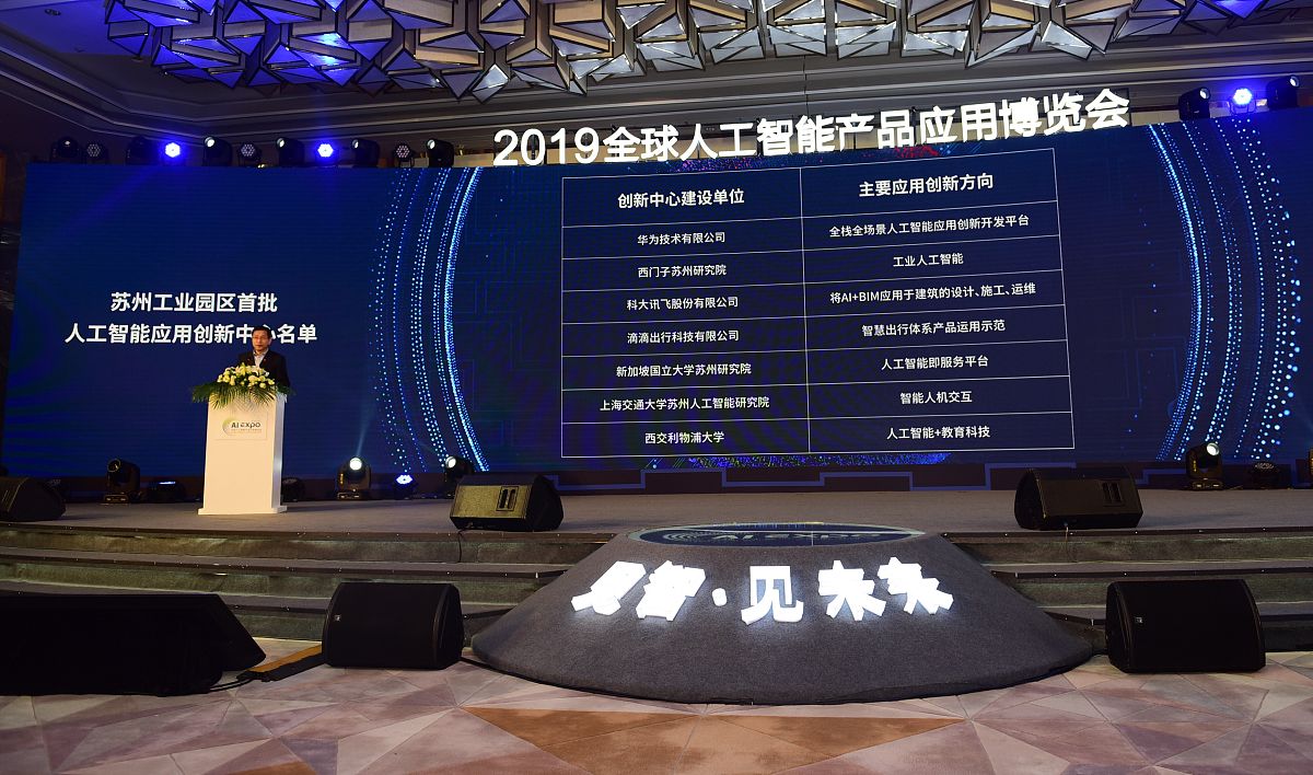 你是天美王者荣耀电竞品类的采购经理你要组织一场年度供应商述职会在所有供应商述职之前你要准备一个开场的PPT你要怎么做