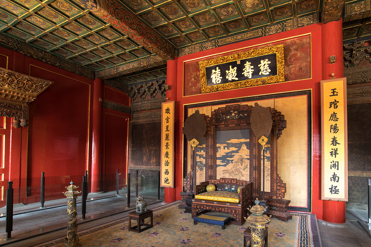 清朝时期贵妃下面是什么？