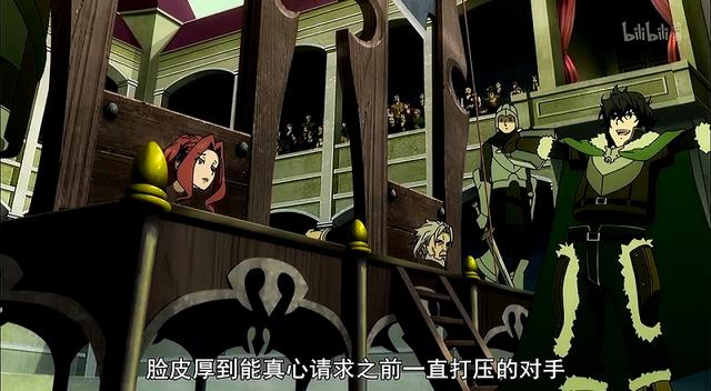 如何评价盾之勇者成名录,“尚文的凯旋”这话有个问题值得思考