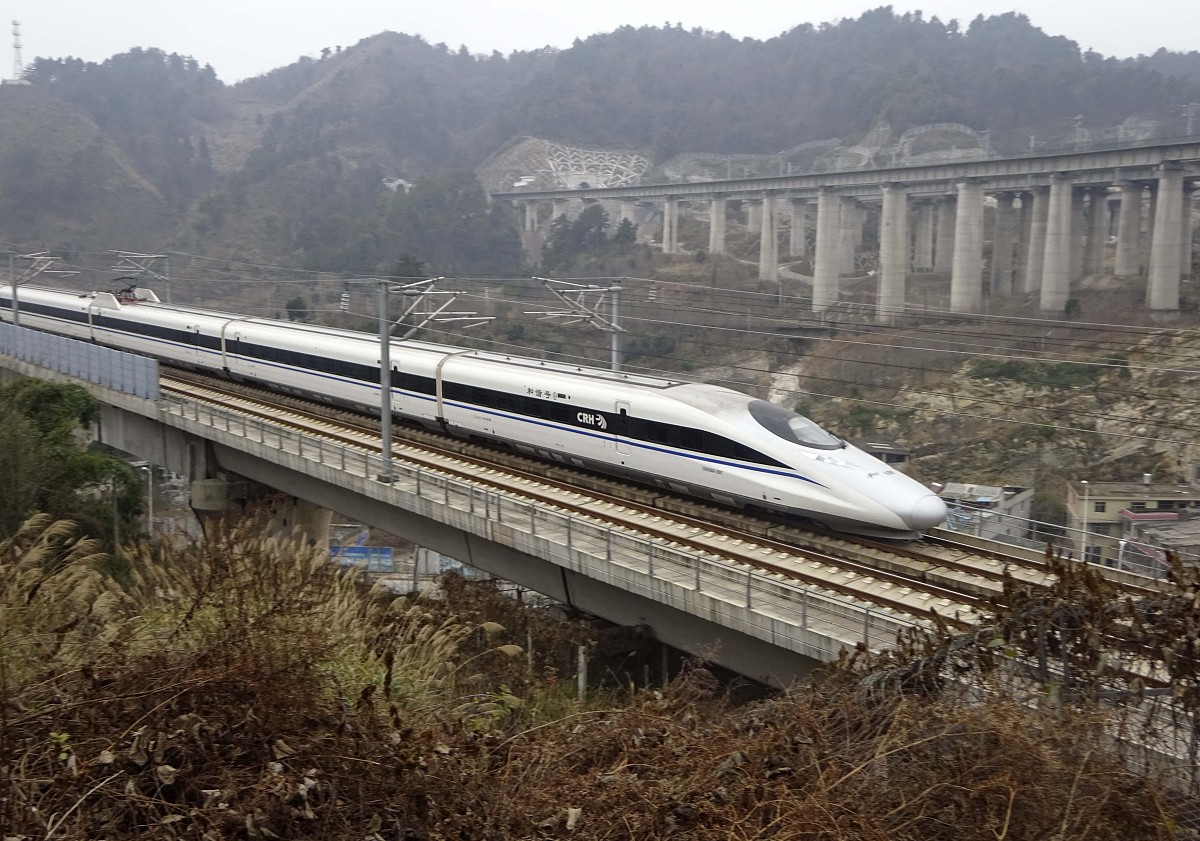 贵州高铁专业学校招生简章 | 高铁人才培养基地