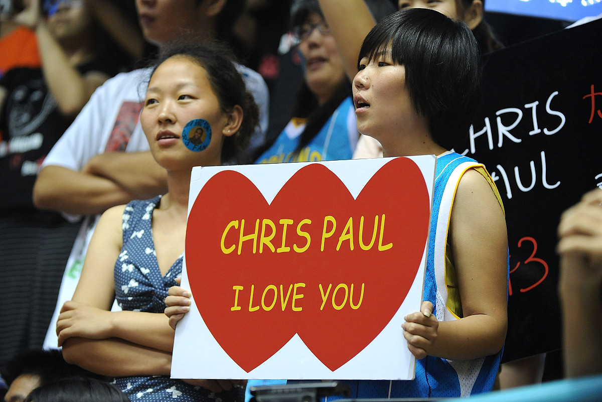 北京市第二体育运动学校招生办联系电话、地址 - 培养体育人才的摇篮