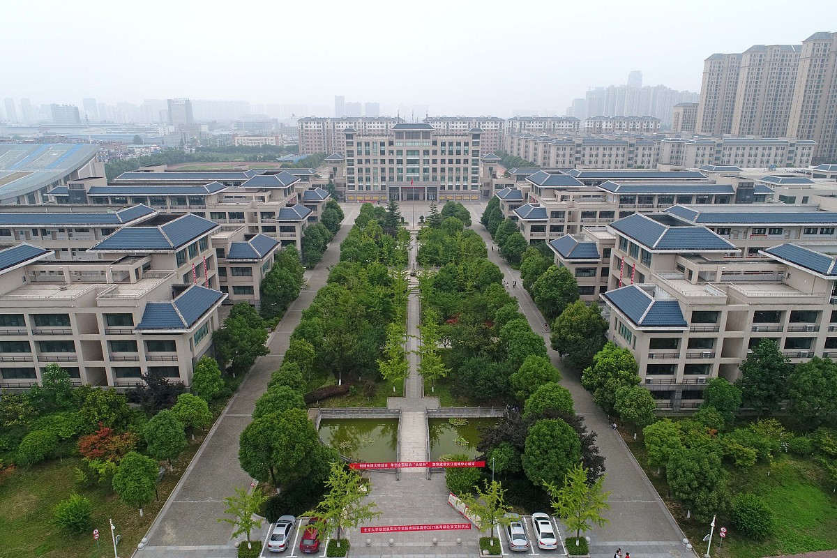 重庆工程职业技术学院道路与桥梁工程技术专业：学习内容、就业前景