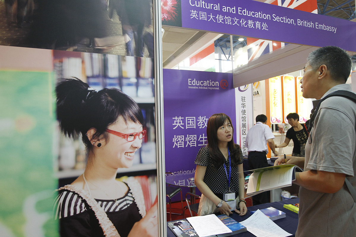 关于广元电子与智能化工程专业承包新办流程是什么字