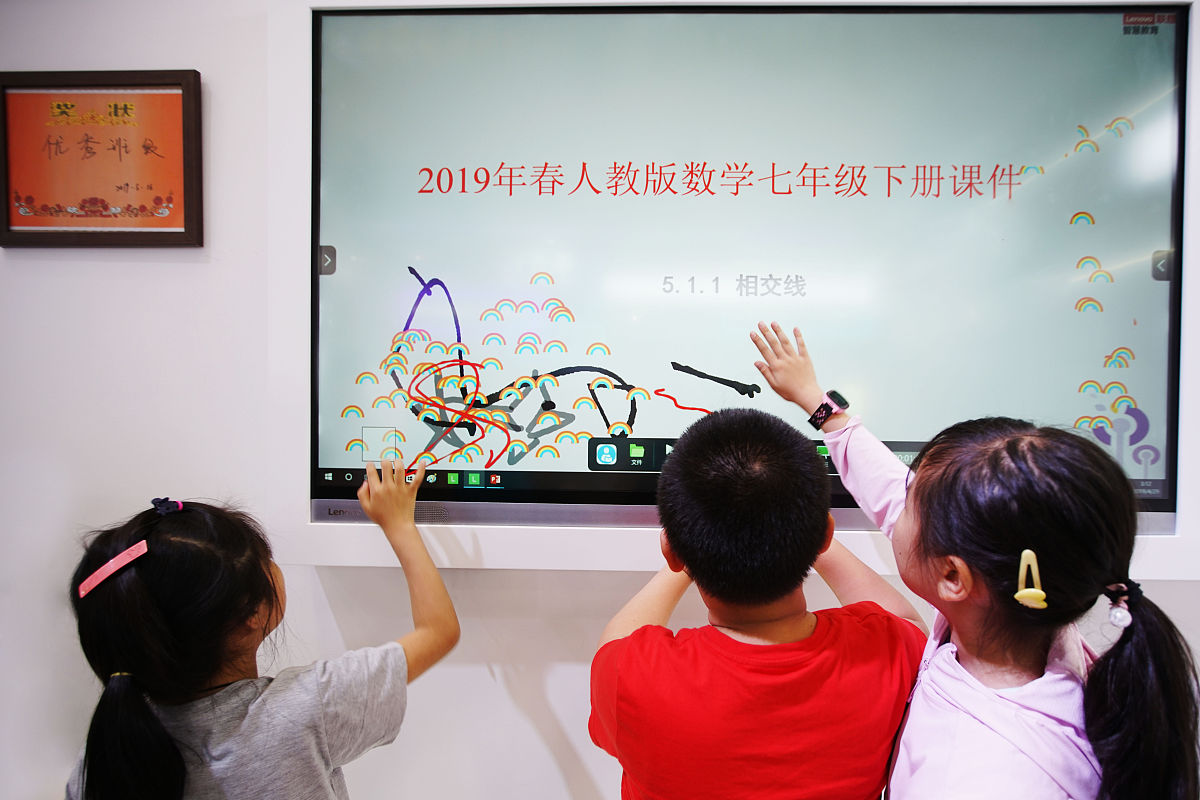 请调研推进乡村教育信息化建设情况面临的困难问题及有关建议