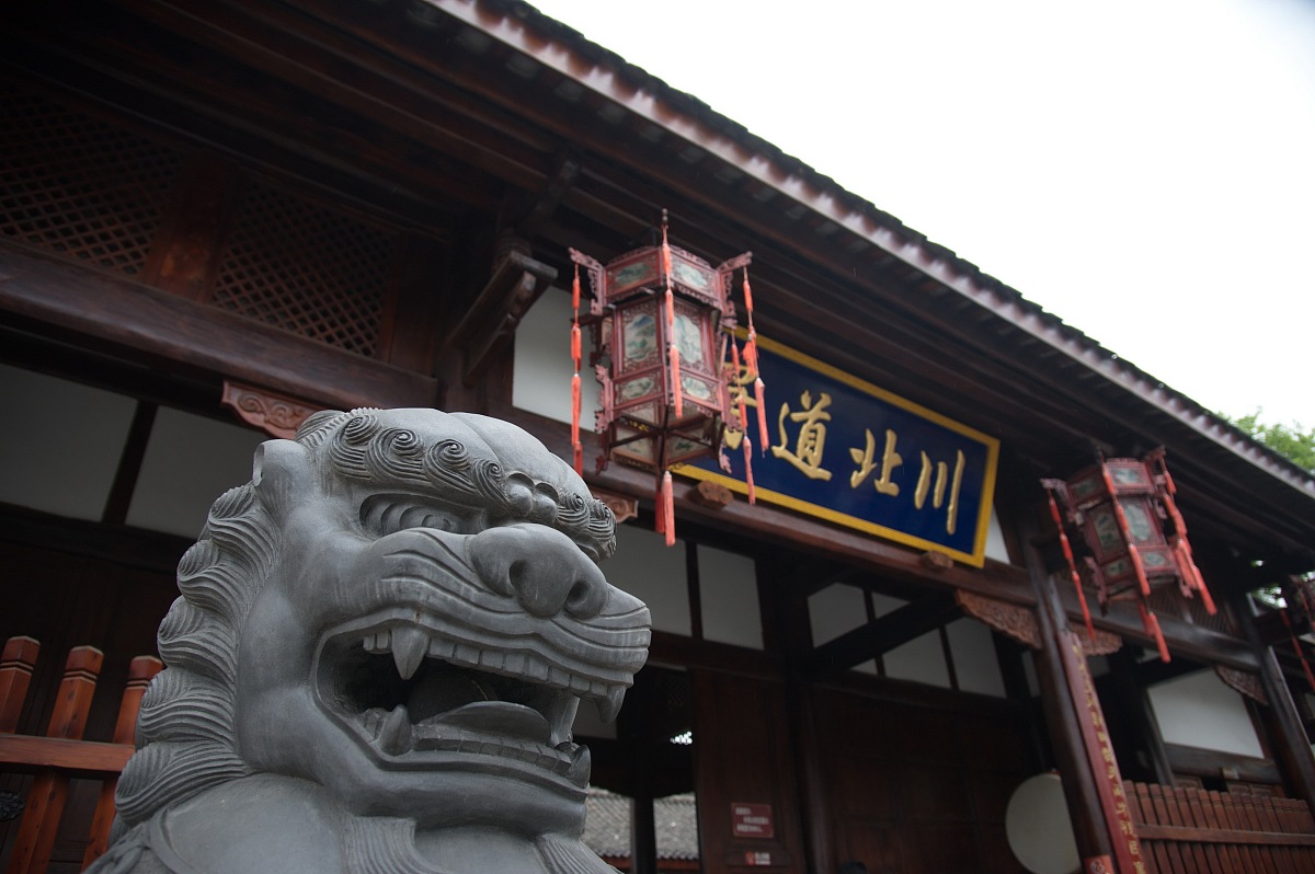 四川阆中水利施工总承包二级资质新办&转让价格全解析