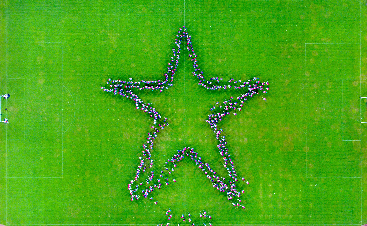 川大科技园职业技能学院人教版（语、数、外）+文综合专业怎么样？